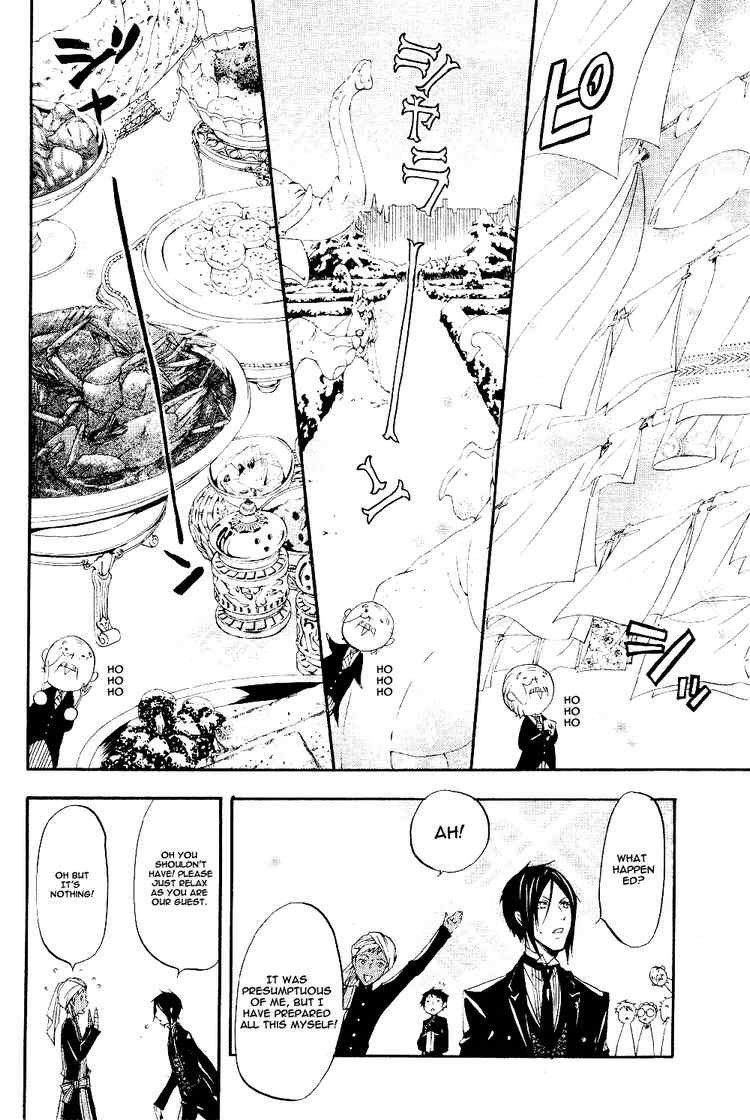 Kuroshitsuji chapter 16 page 8
