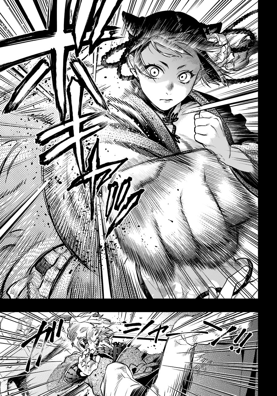 Kuroshitsuji chapter 166 page 16