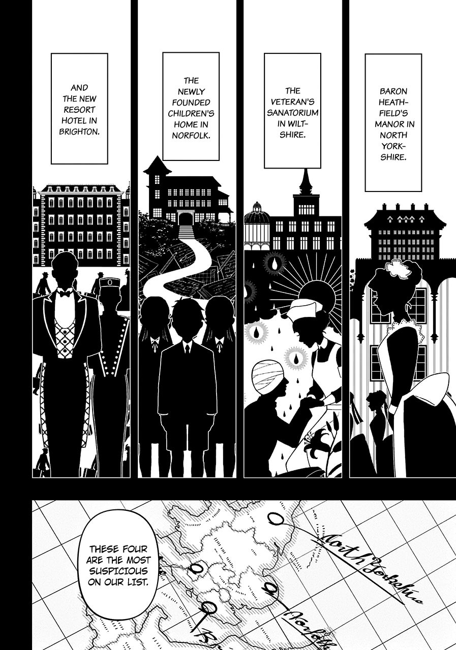 Kuroshitsuji chapter 166 page 4