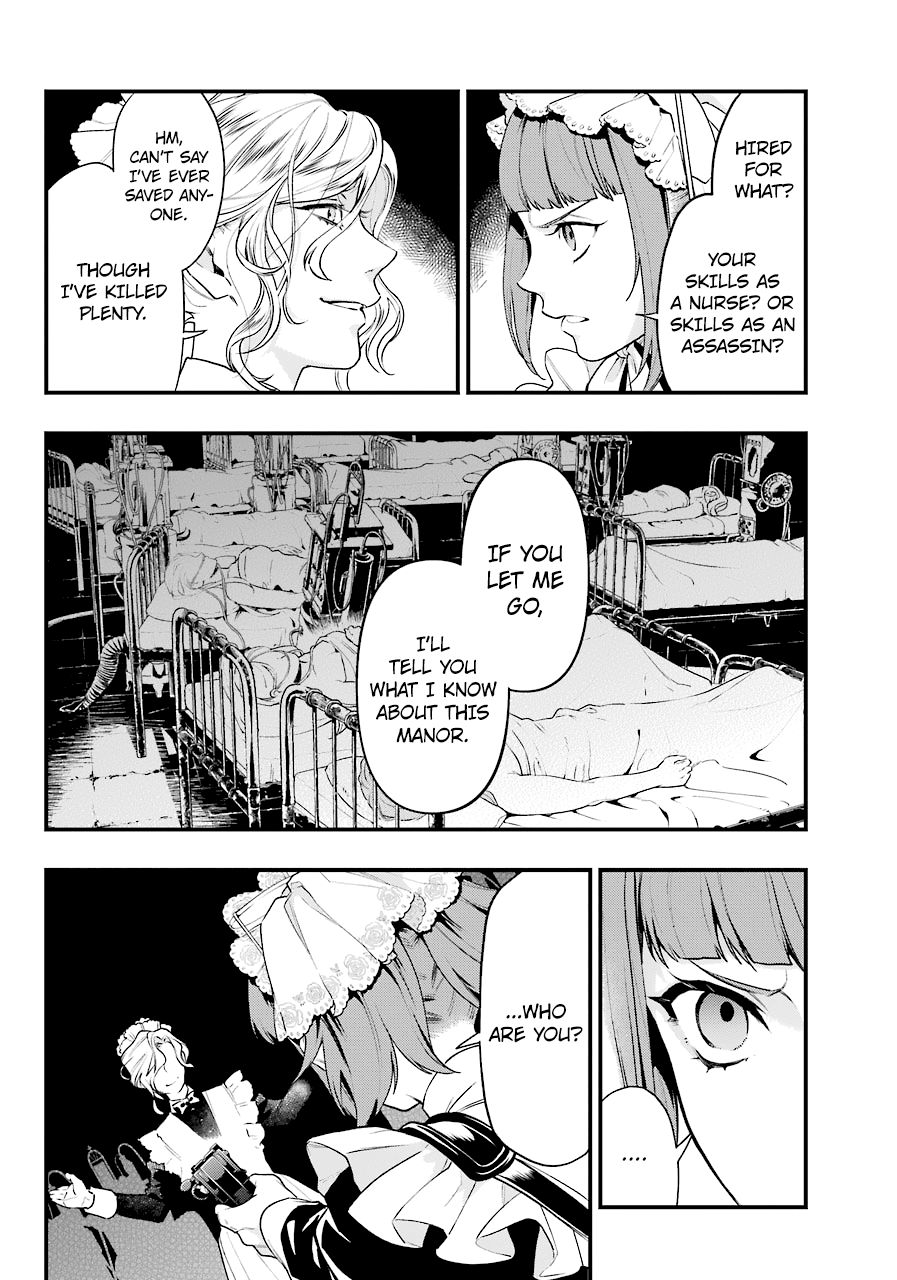 Kuroshitsuji chapter 168 page 6