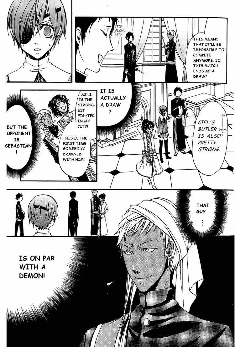 Kuroshitsuji chapter 17 page 12