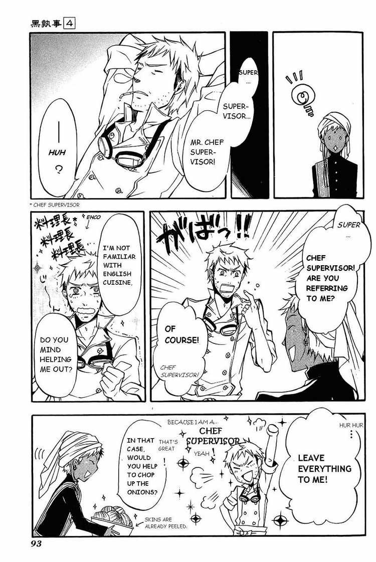 Kuroshitsuji chapter 17 page 18