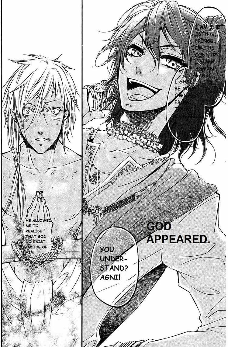 Kuroshitsuji chapter 17 page 27