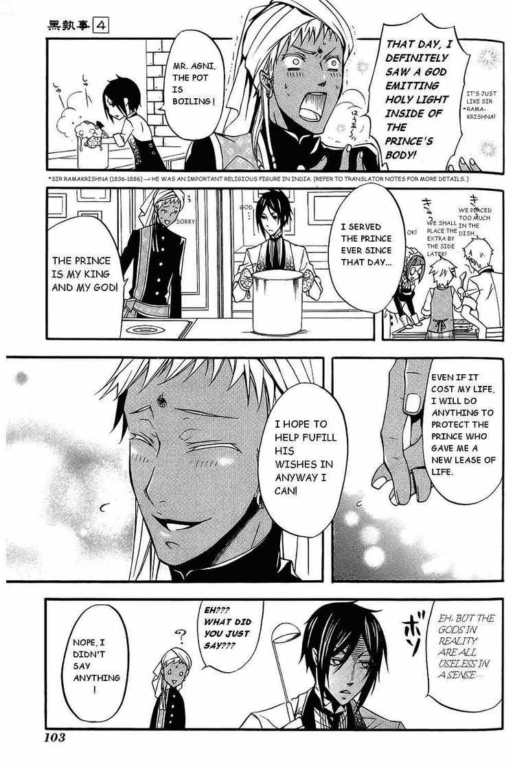 Kuroshitsuji chapter 17 page 28