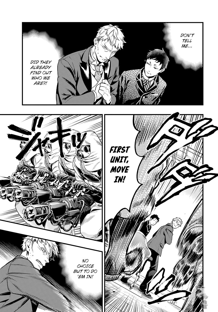 Kuroshitsuji chapter 171 page 3