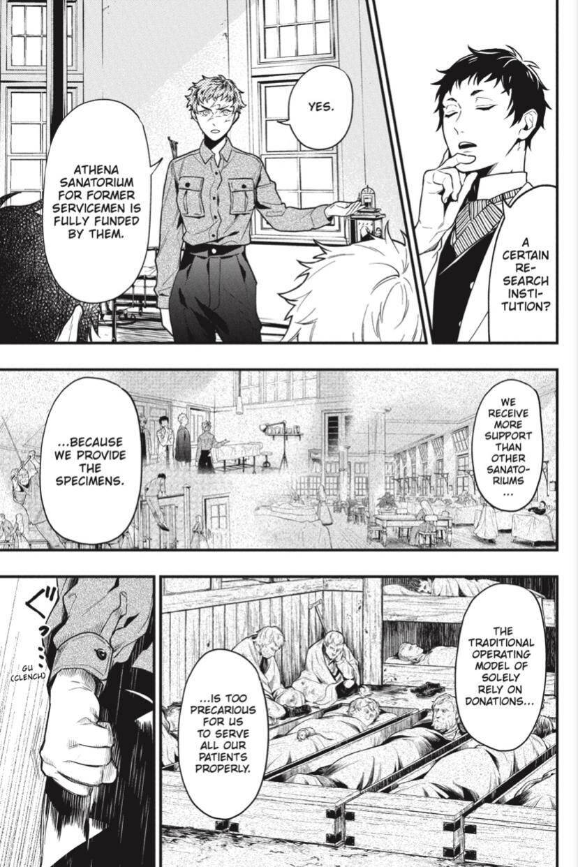 Kuroshitsuji chapter 174 page 4