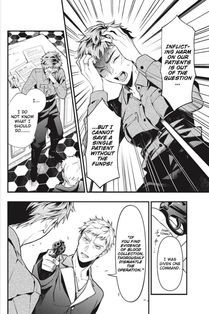 Kuroshitsuji chapter 185 page 11