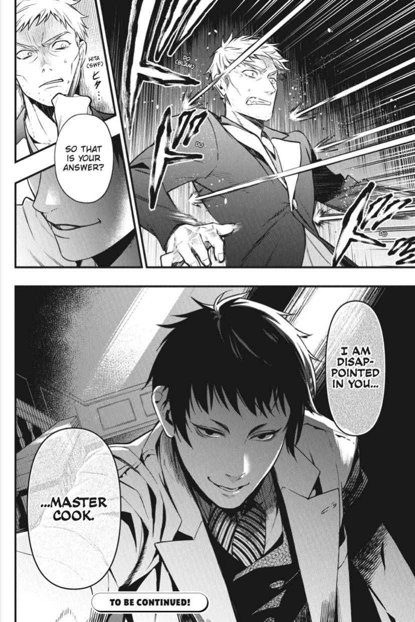 Kuroshitsuji chapter 185 page 15
