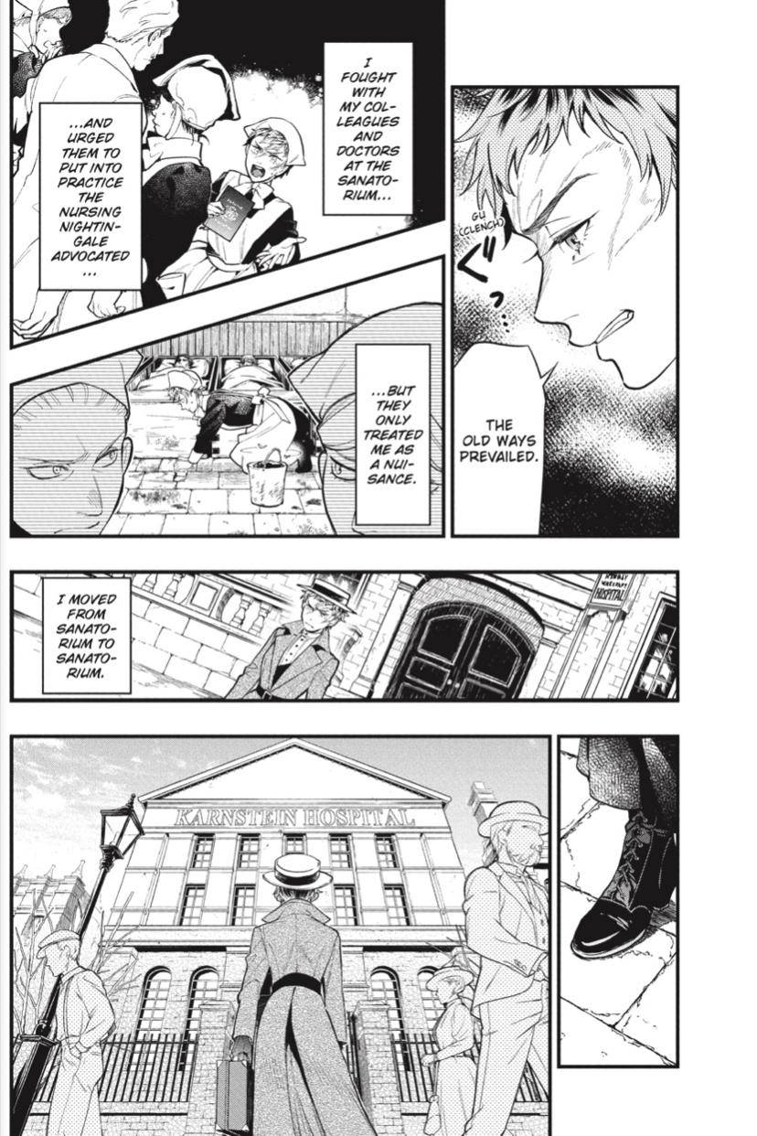 Kuroshitsuji chapter 185 page 7