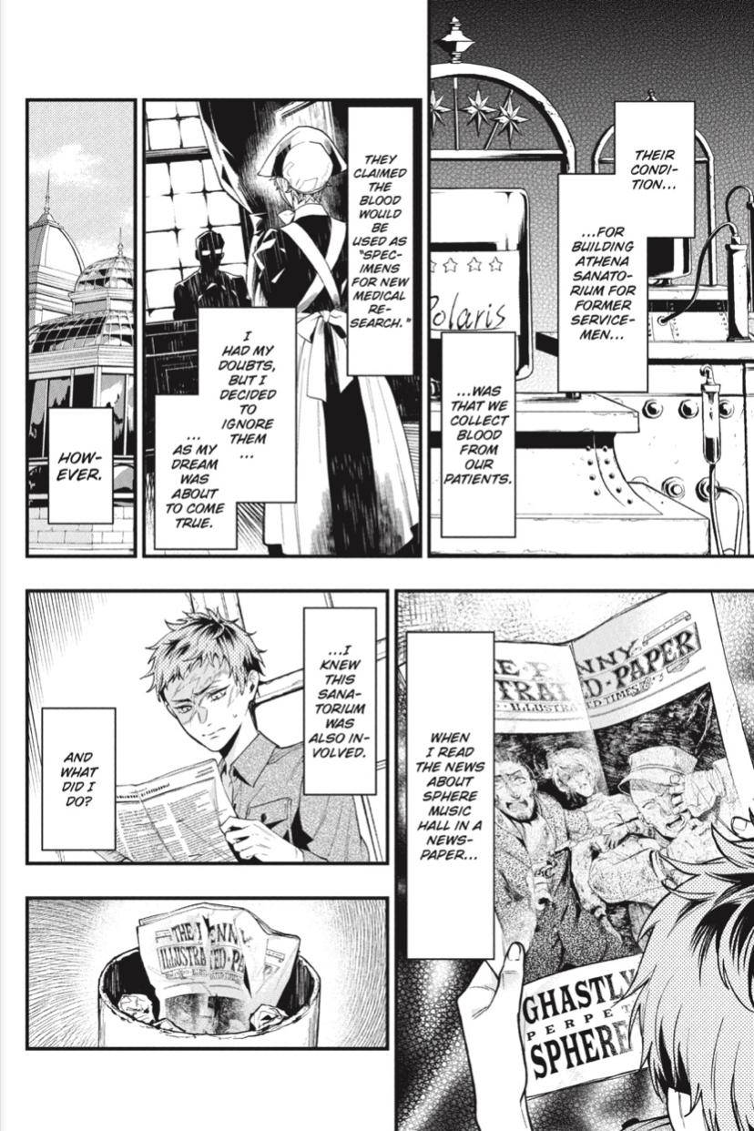 Kuroshitsuji chapter 185 page 9