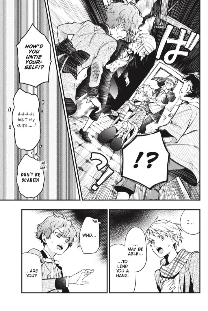 Kuroshitsuji chapter 199 page 15