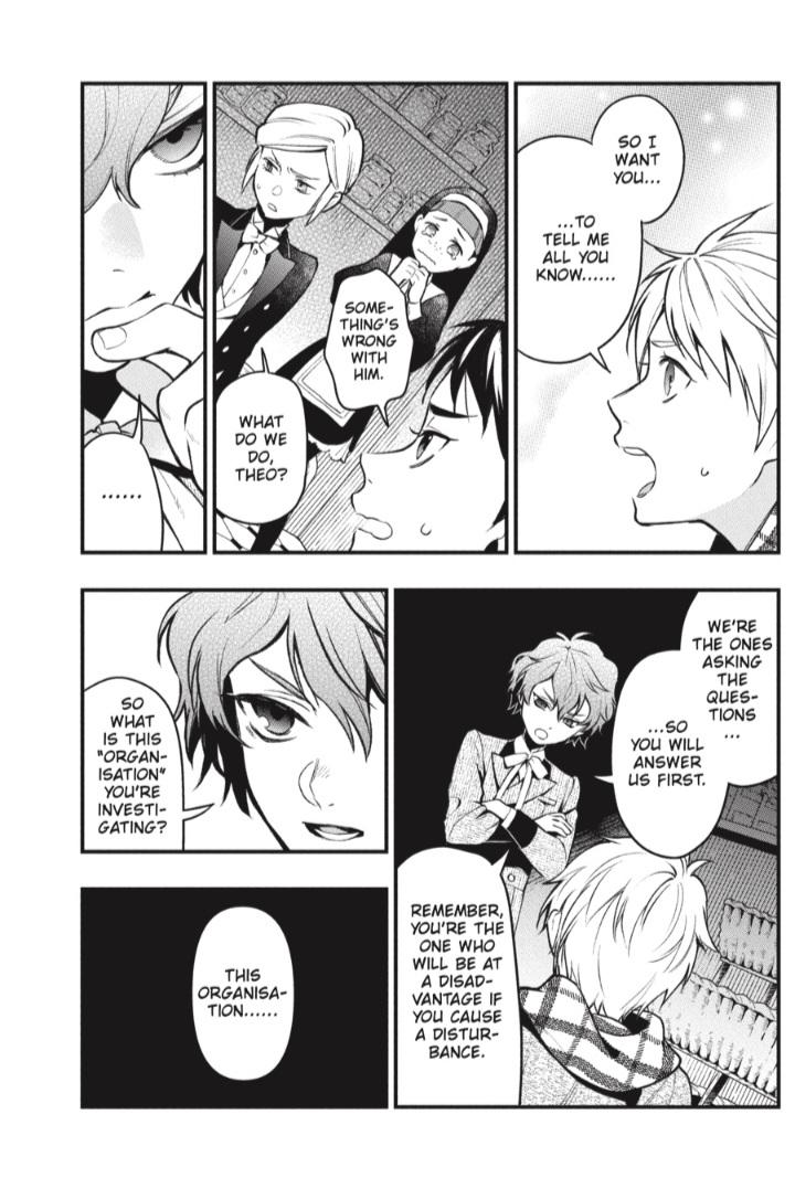 Kuroshitsuji chapter 199 page 17