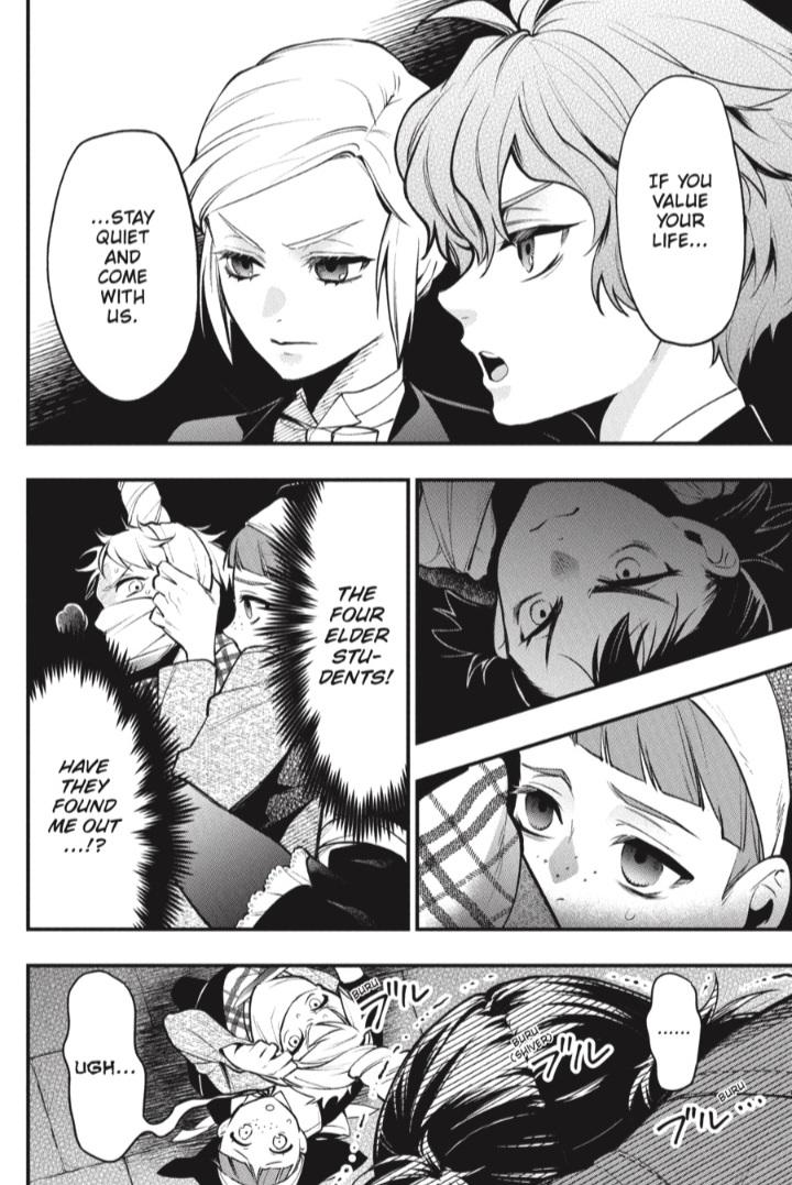 Kuroshitsuji chapter 199 page 4