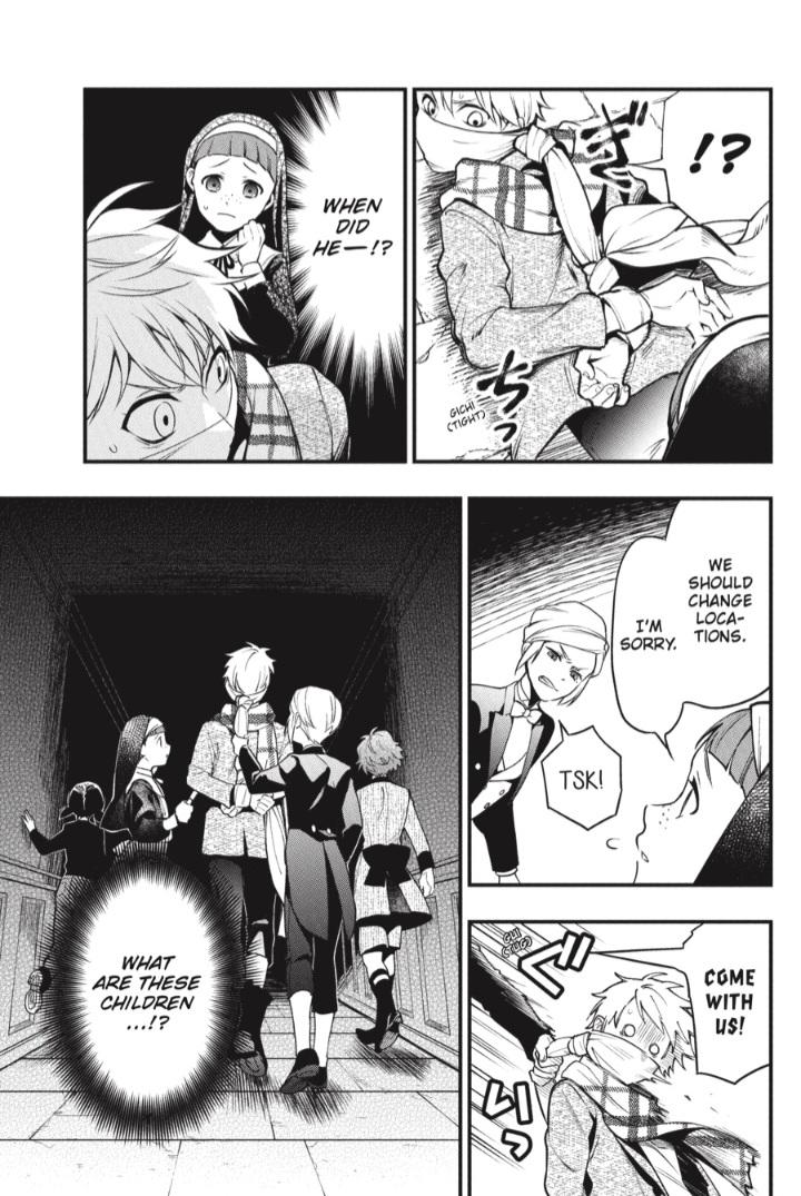 Kuroshitsuji chapter 199 page 7