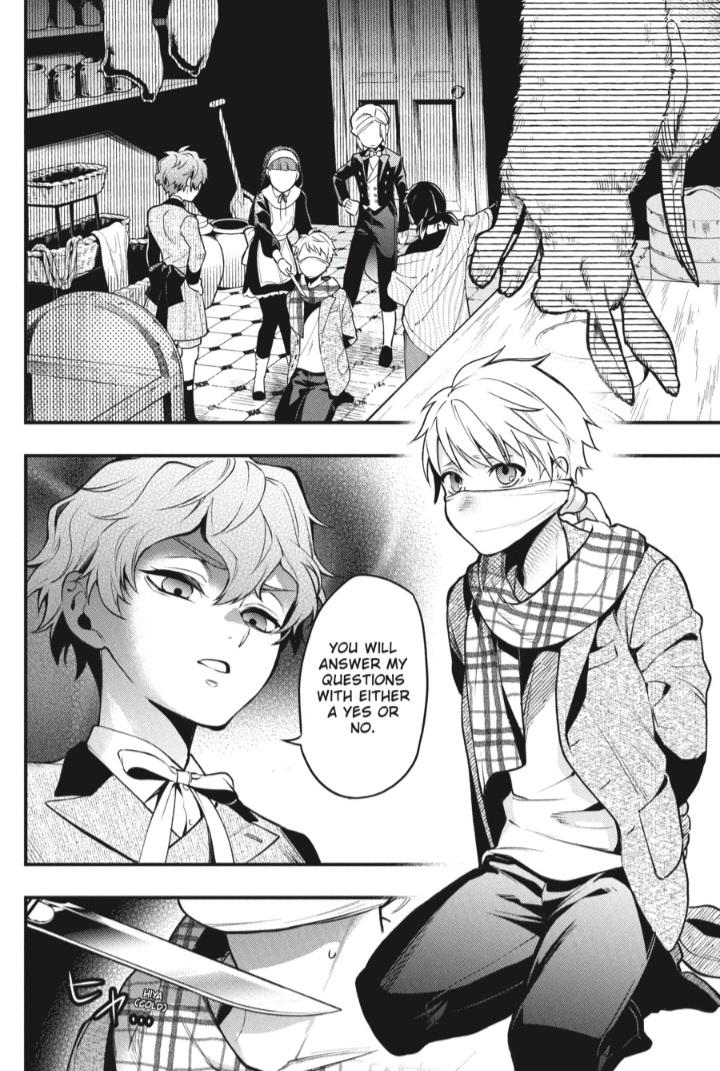 Kuroshitsuji chapter 199 page 8