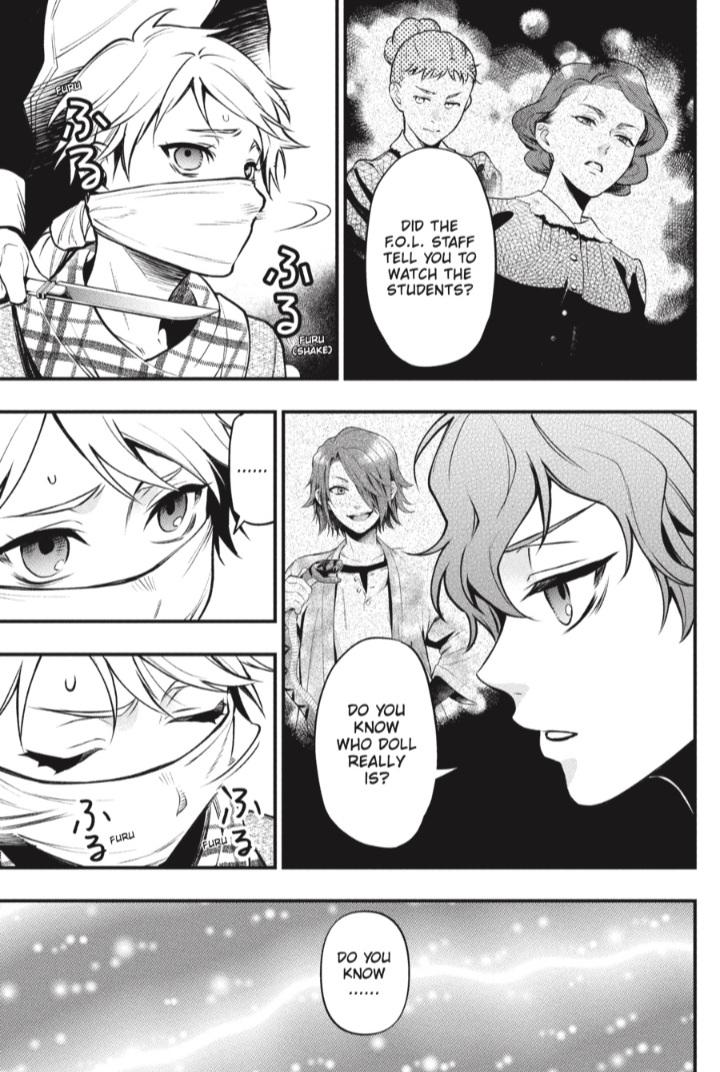 Kuroshitsuji chapter 199 page 9