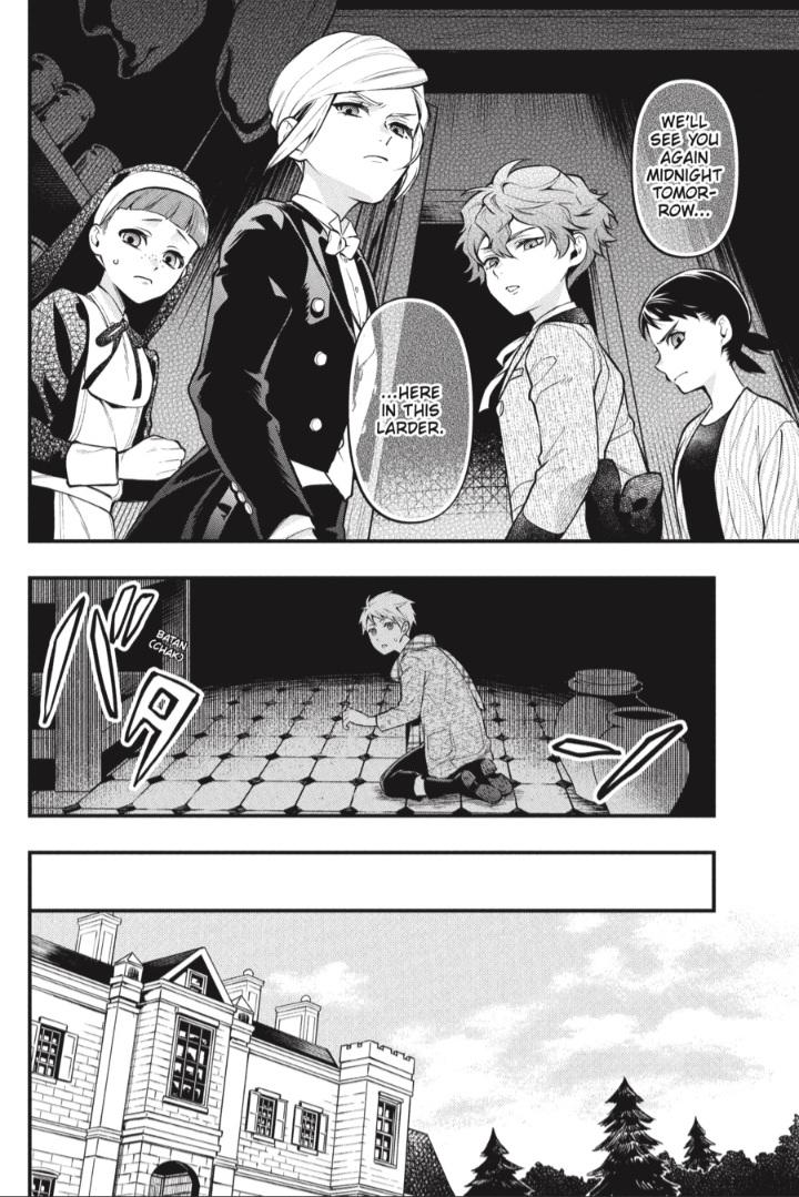 Kuroshitsuji chapter 200 page 15