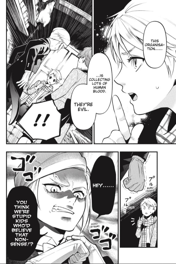 Kuroshitsuji chapter 200 page 3