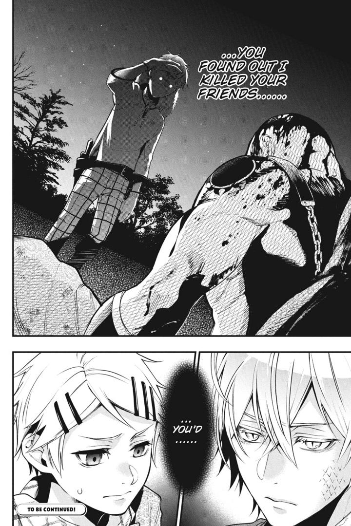 Kuroshitsuji chapter 202 page 14