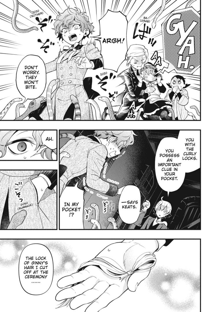 Kuroshitsuji chapter 202 page 8