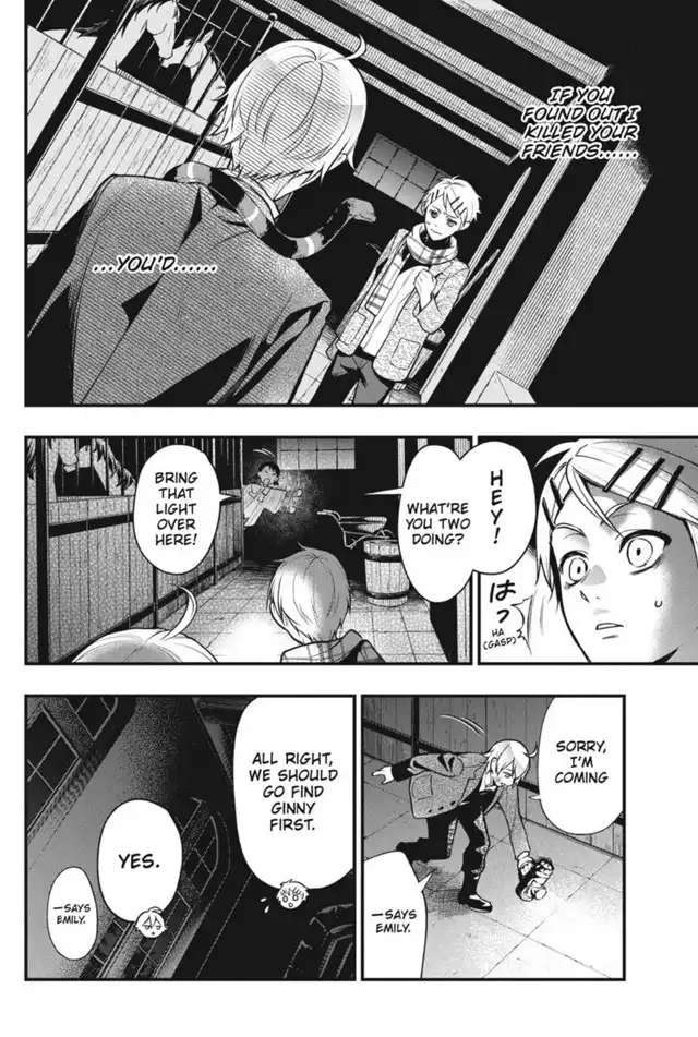 Kuroshitsuji chapter 203 page 3