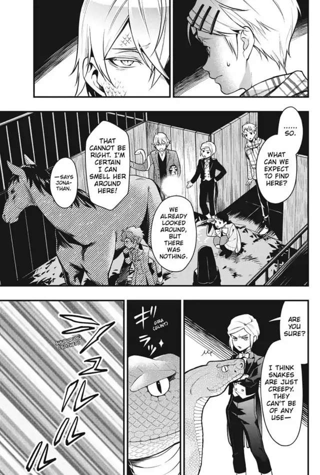 Kuroshitsuji chapter 203 page 4