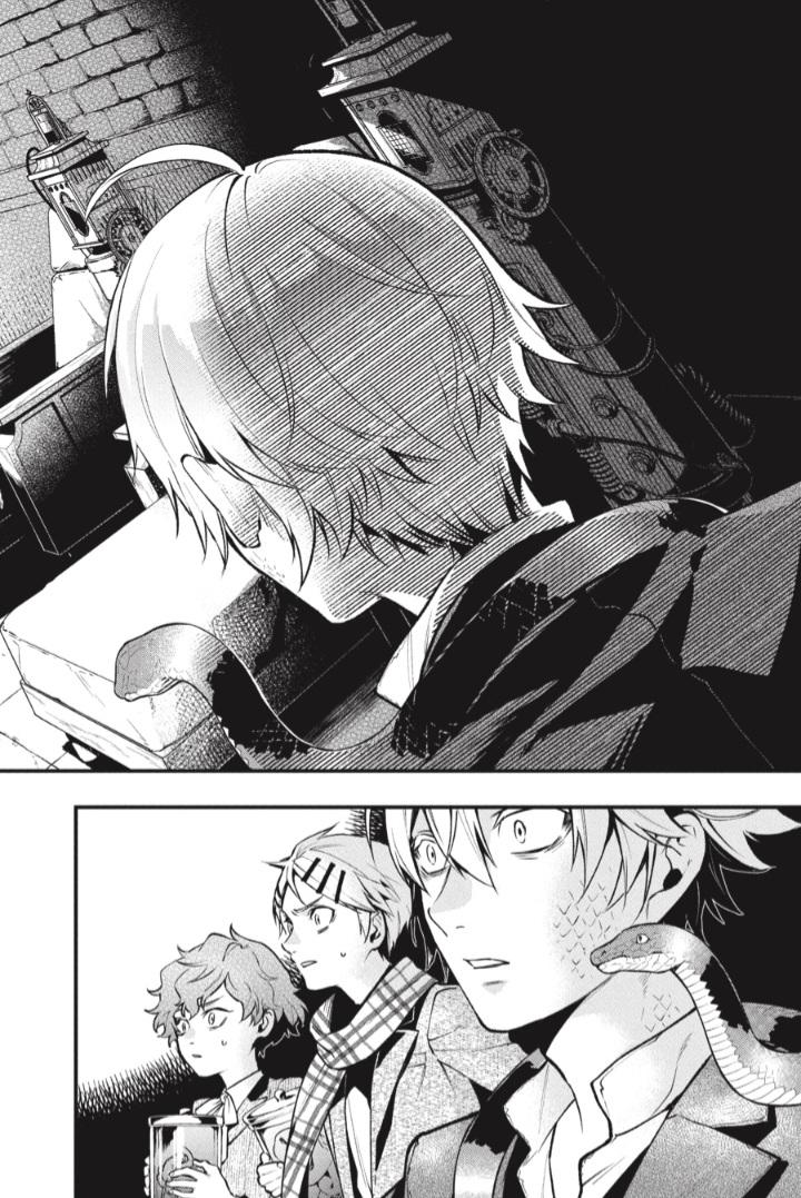 Kuroshitsuji chapter 204 page 14