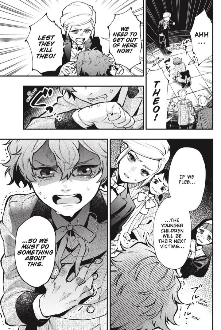 Kuroshitsuji chapter 204 page 9