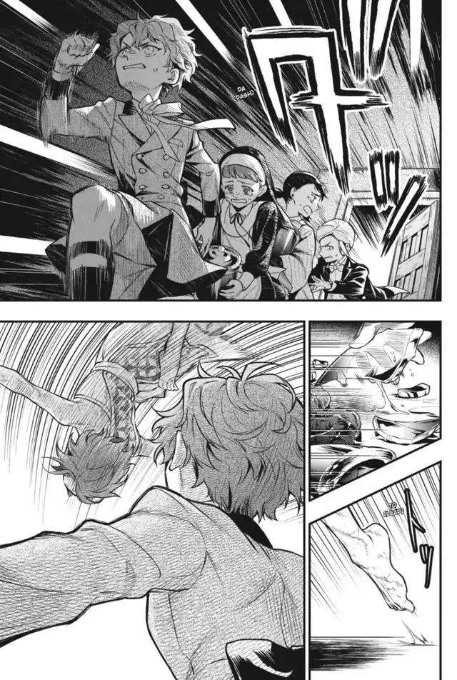 Kuroshitsuji chapter 205 page 7