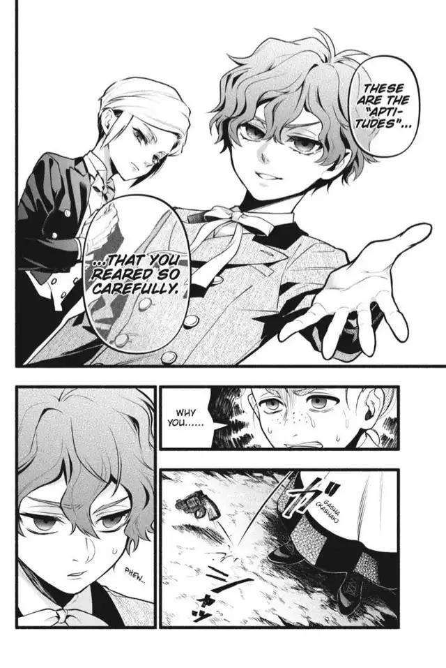 Kuroshitsuji chapter 206 page 14