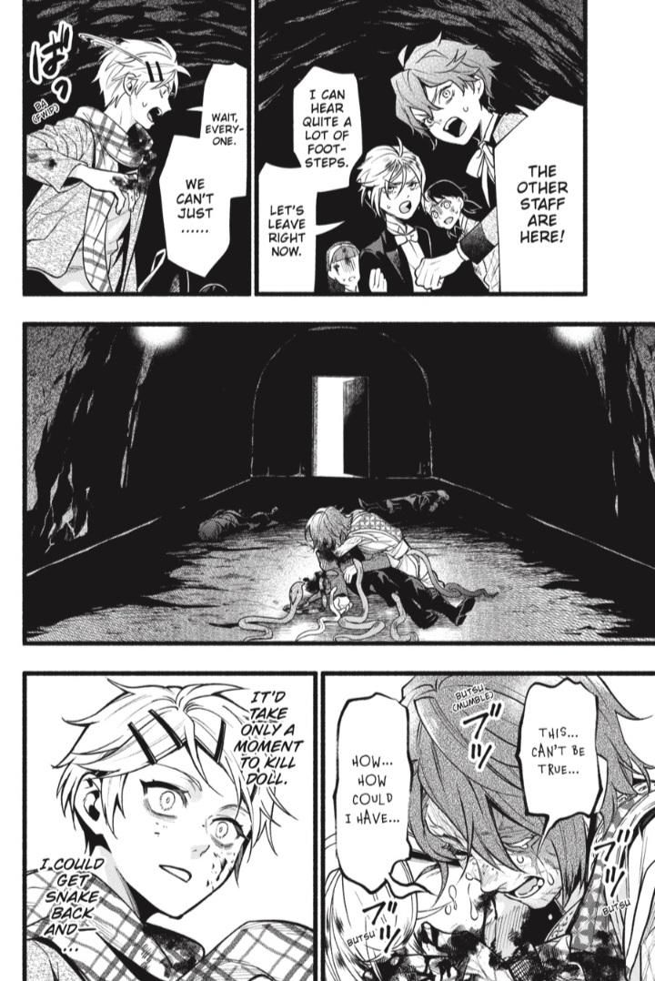 Kuroshitsuji chapter 207 page 14