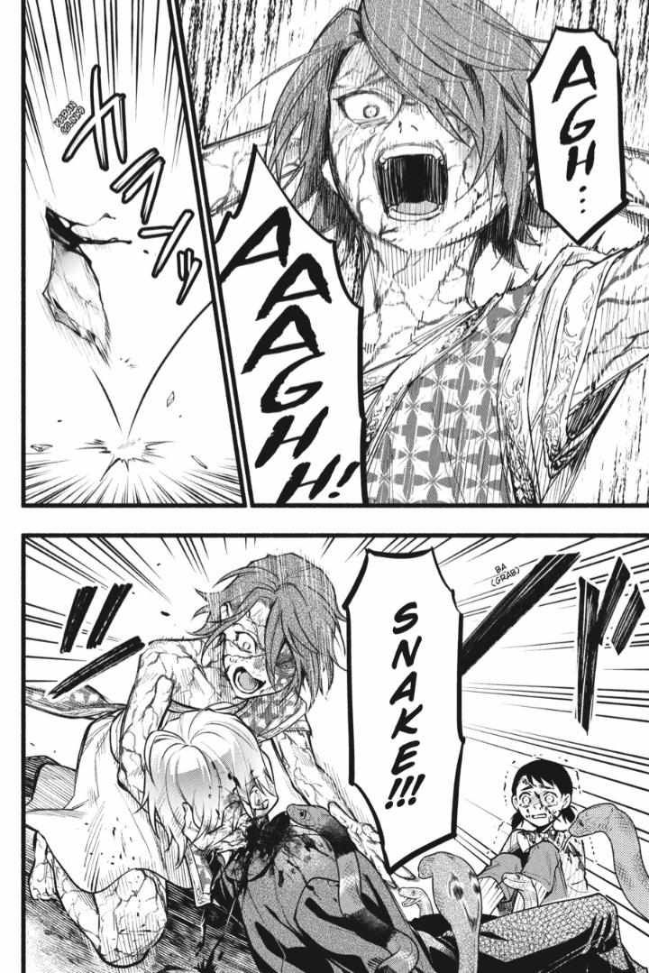 Kuroshitsuji chapter 207 page 4