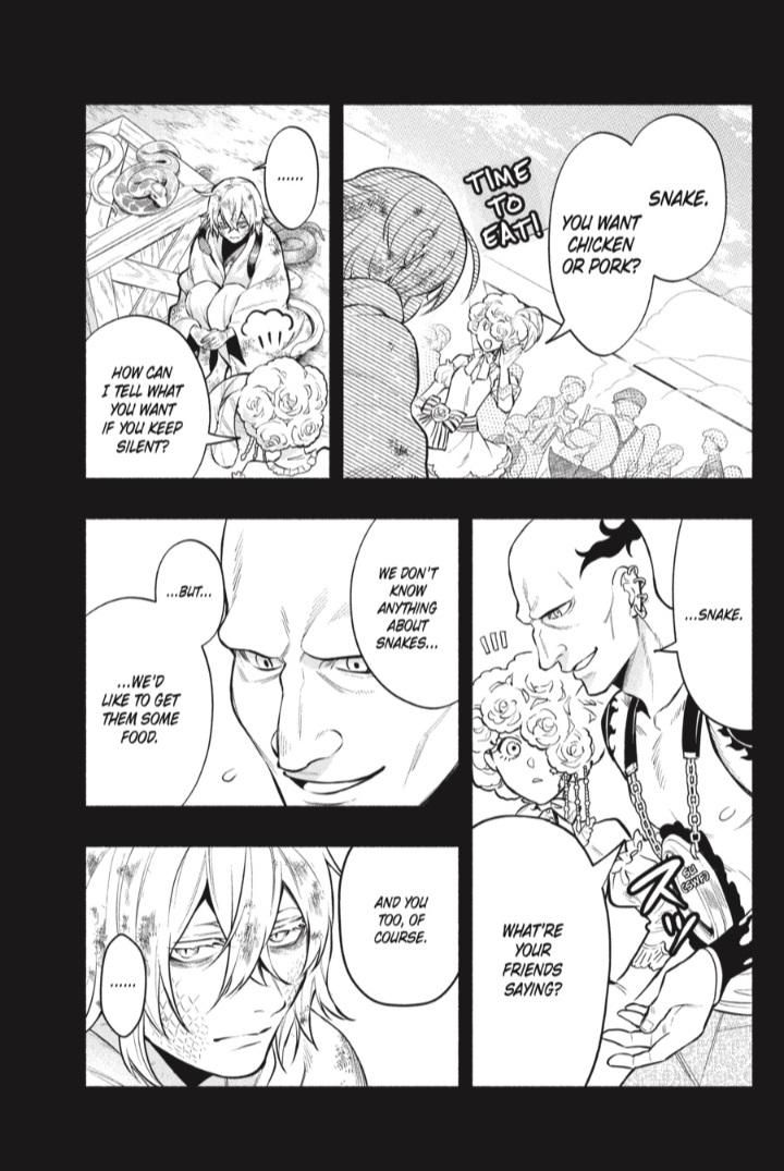 Kuroshitsuji chapter 208 page 14