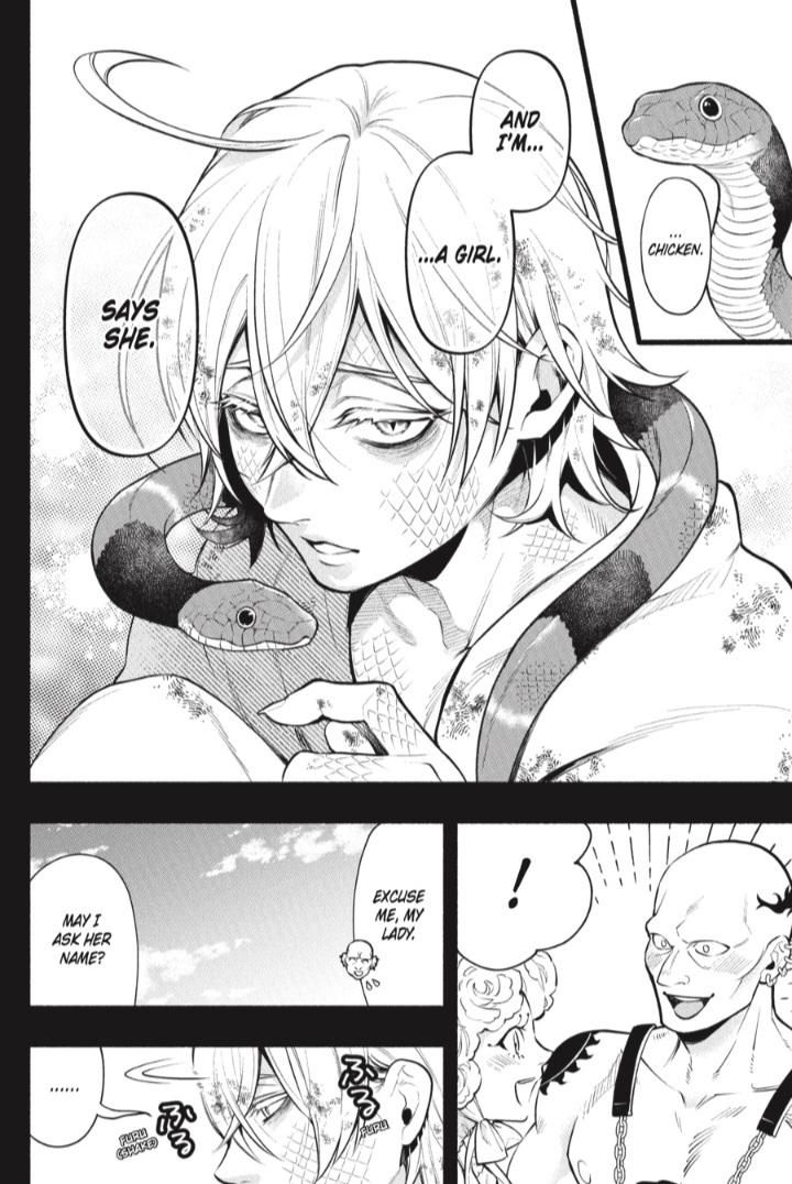 Kuroshitsuji chapter 208 page 15