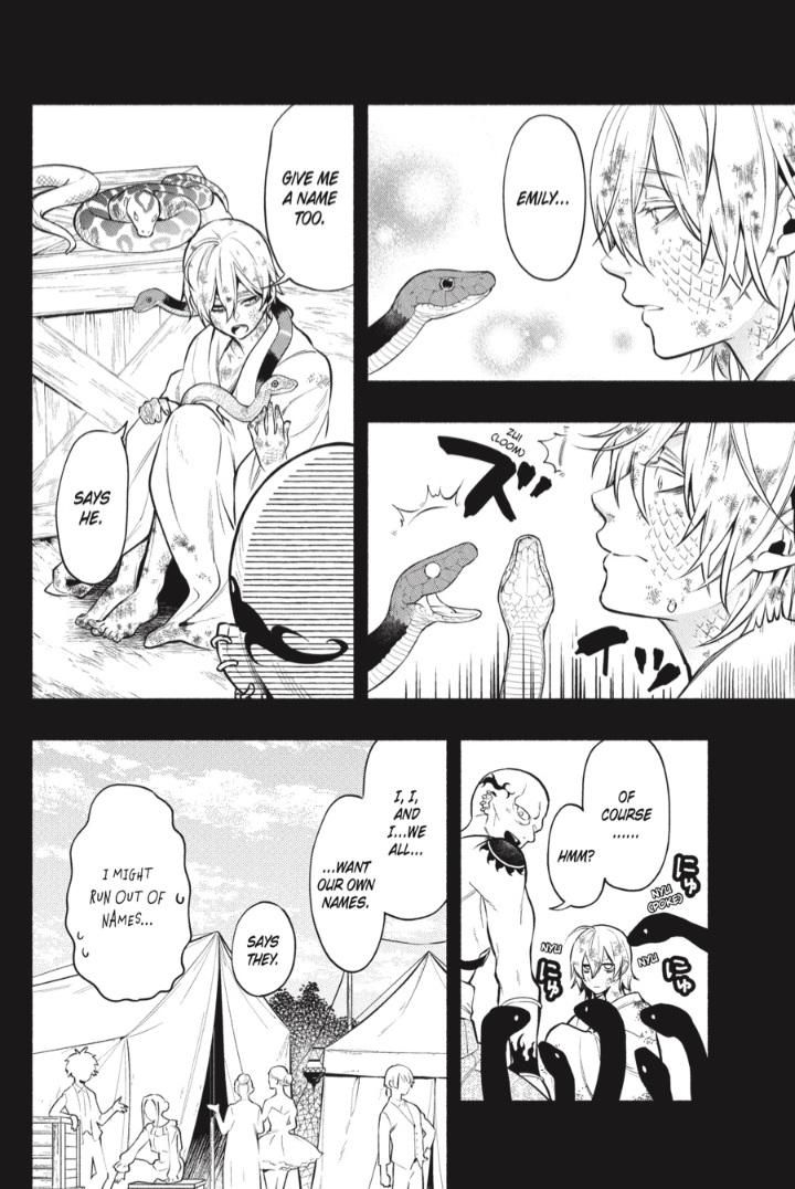 Kuroshitsuji chapter 208 page 17