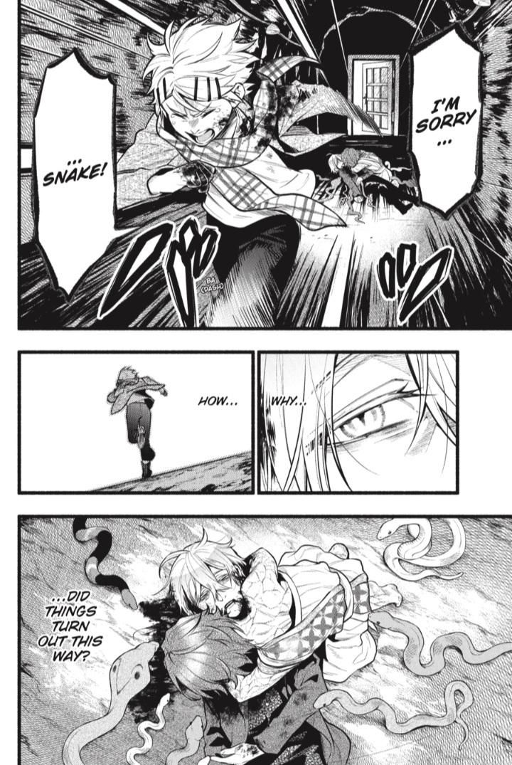 Kuroshitsuji chapter 208 page 3