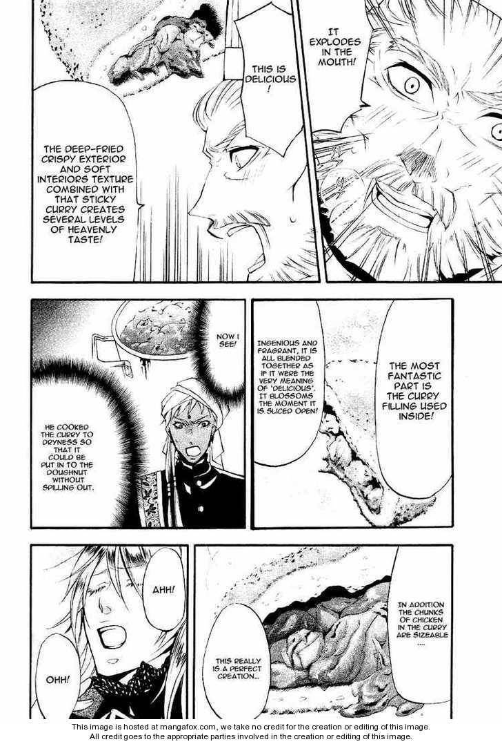 Kuroshitsuji chapter 21.2 page 15