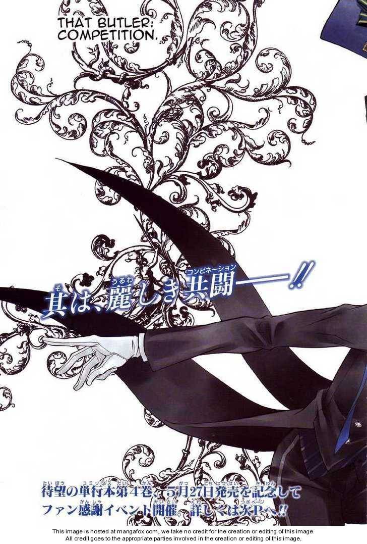 Kuroshitsuji chapter 21.2 page 2