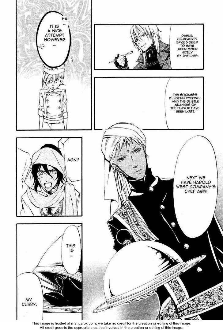 Kuroshitsuji chapter 21.2 page 7