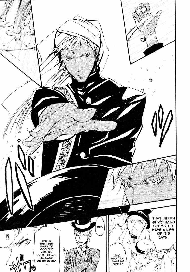 Kuroshitsuji chapter 21 page 20