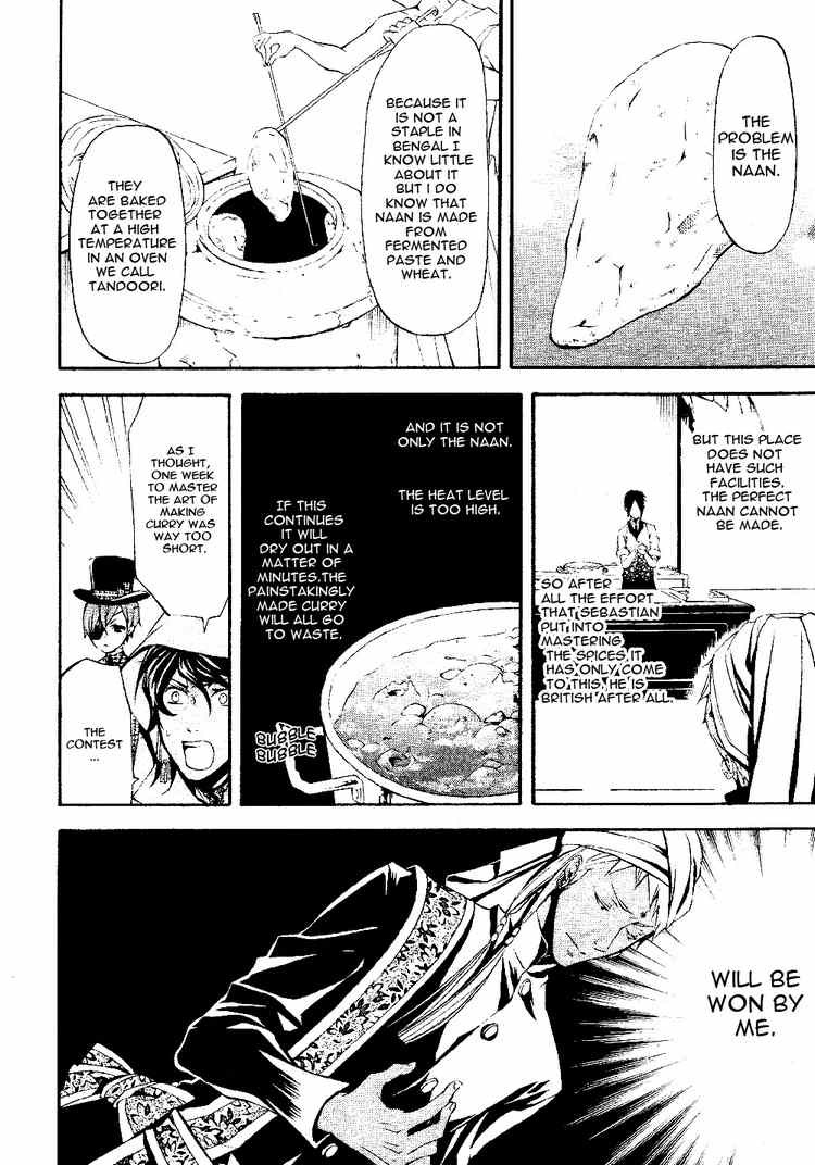 Kuroshitsuji chapter 21 page 27