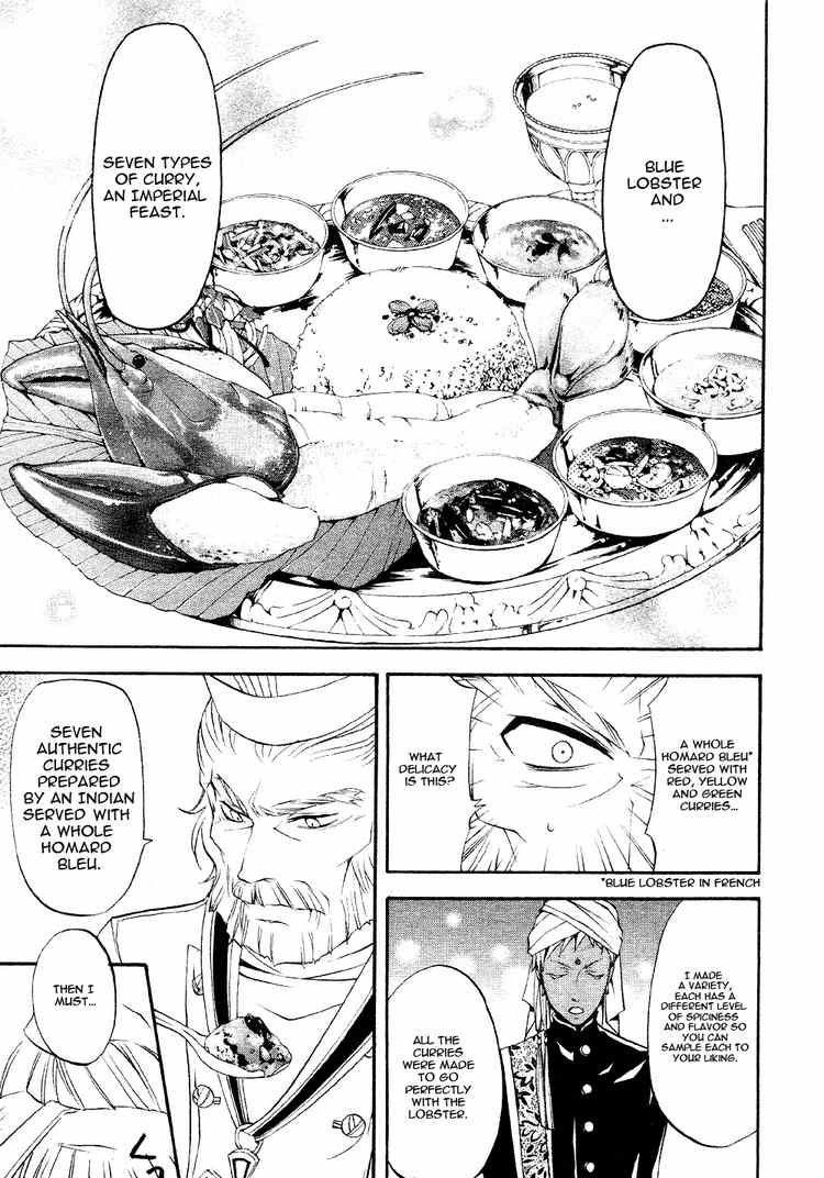 Kuroshitsuji chapter 21 page 30