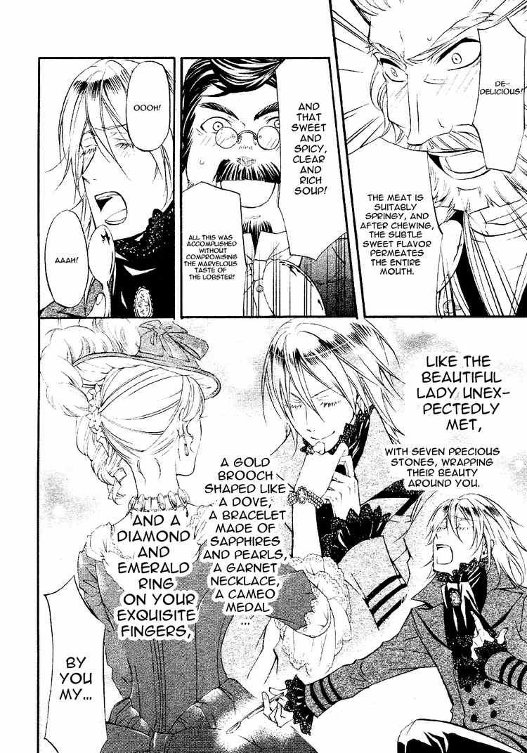 Kuroshitsuji chapter 21 page 31