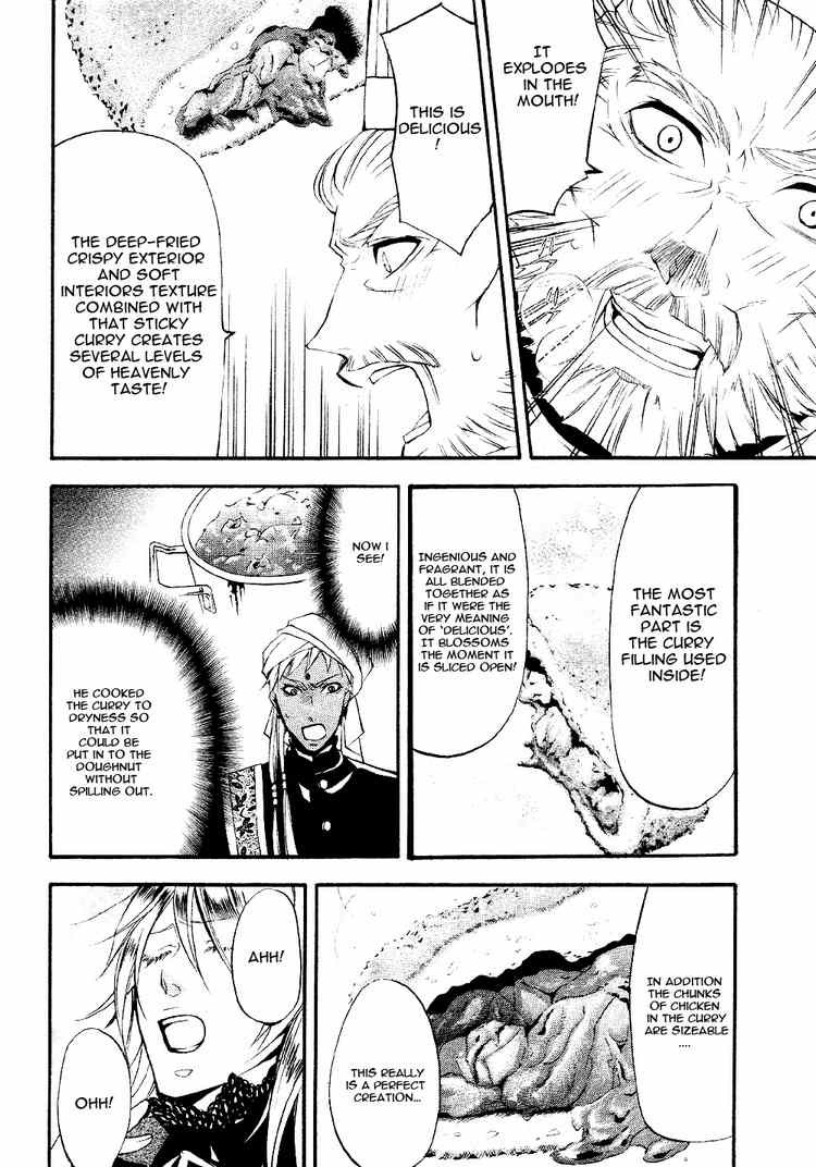 Kuroshitsuji chapter 21 page 37