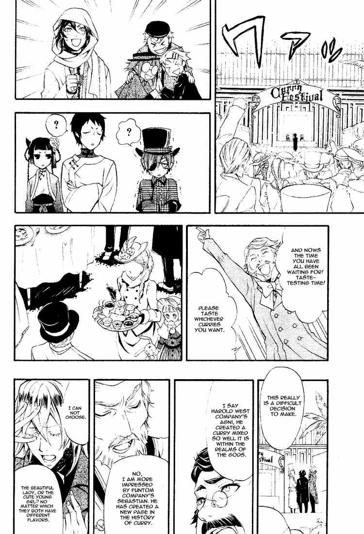 Kuroshitsuji chapter 21 page 39