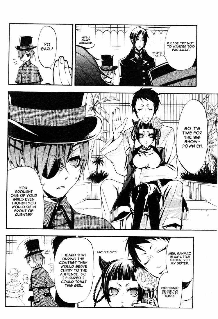 Kuroshitsuji chapter 21 page 5