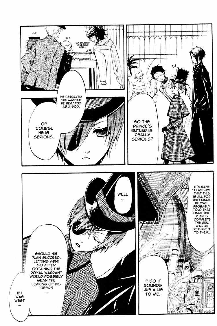 Kuroshitsuji chapter 21 page 6
