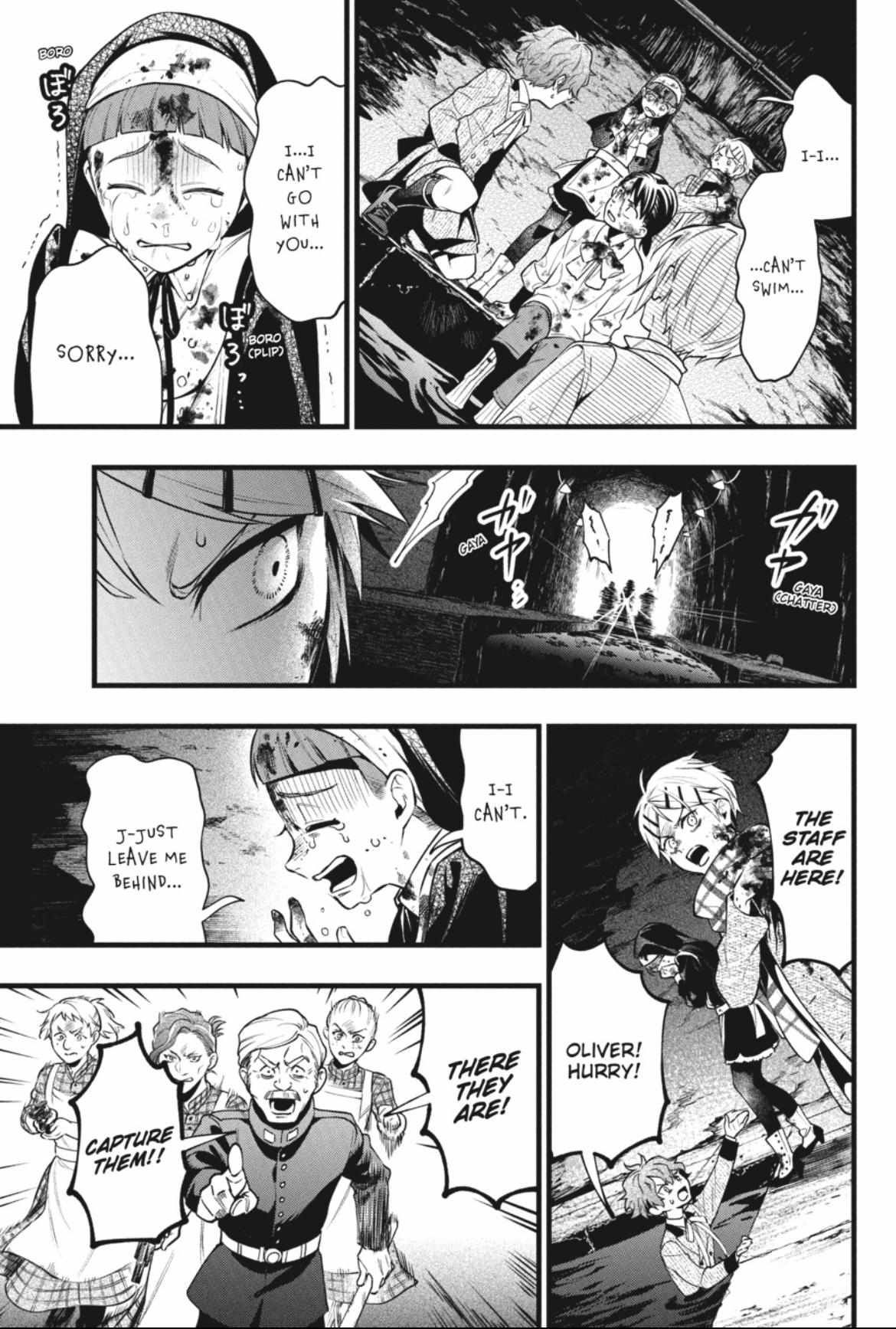 Kuroshitsuji chapter 210 page 10