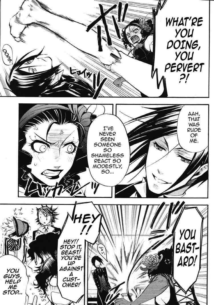 Kuroshitsuji chapter 25 page 13