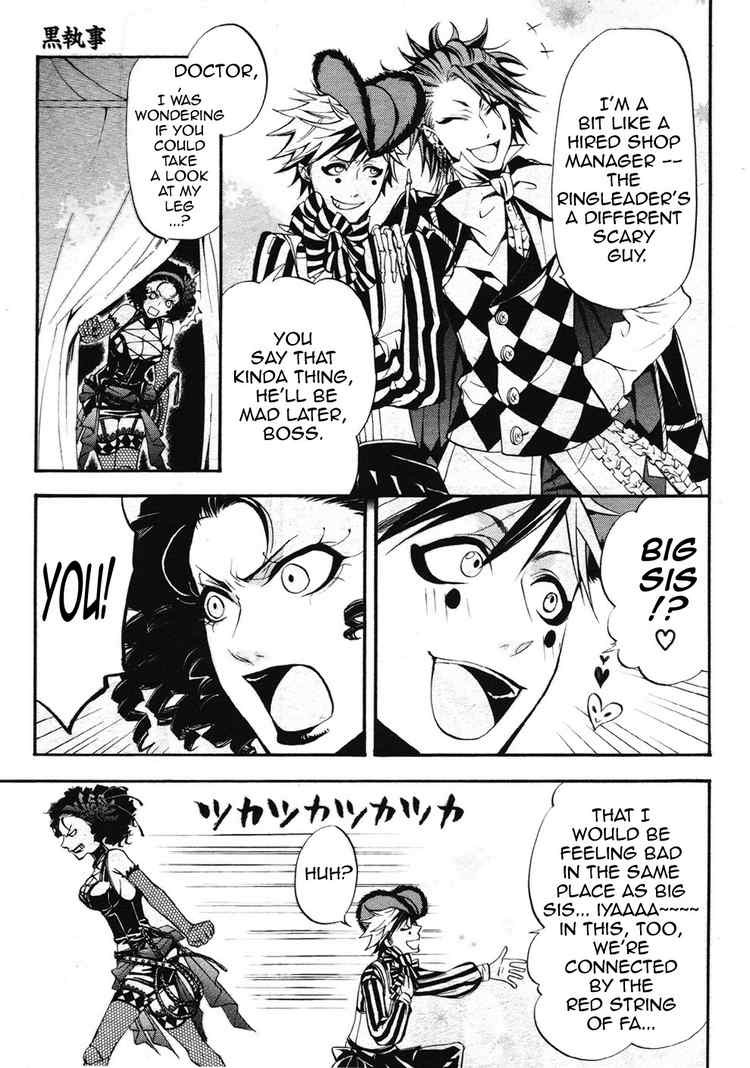 Kuroshitsuji chapter 25 page 7